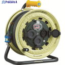 ハタヤ 屋外用 サンタイガーレインボーリール 単相100V 30m アース・ブレーカー付 BX-301K 1台 ▼307-2690