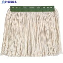 テラモト FXモップ替糸 260g グリーン CL-374-421-1 1枚 ▼335-0797