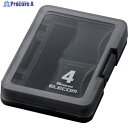 ELECOM SDカードケース 4枚収納 CMC-06NSD4 1個 ...(2)