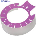 早乙女 ポリッシャーカバー シャンピングハットコスモスハード12吋用 CO-100101-8-0 1個 ▼337-6686