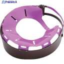 早乙女 ポリッシャーカバー シャンピングハットコスモスソフト雅16吋用 CO-210103-8-0 1個 ▼337-6687