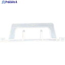 RISU コンテナ用カードホルダー プレートRB120×40透明 CARD RB12040 TM 1個 ▼351-1938【代引決済不可】