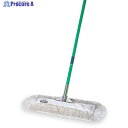 テラモト 体育館モップ45cm CL-334-045-0 1本 ◇▼356-0686(3)