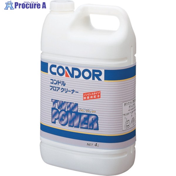 コンドル 床用洗剤 フロアクリーナー「ツインパワー」 4L C301-04LX-MB 1個 ▼356-8032