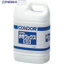 コンドル 水性ワックスSS 4L CH51-04LX-MB 1缶 ▼356-8113