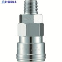 ナック クイックカップリング AL20型 鋼鉄製 メネジ取付用 CAL22SM 1個 ▼364-2691