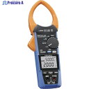HIOKI ACクランプメータ CM4141-50 CM4141-50 1台 ▼364-8876