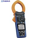 HIOKI AC/DCクランプメータ CM4373-50 CM4373-50 1台 ▼365-4430