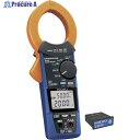 HIOKI AC/DCクランプメータワイヤレスセット CM4373-90 CM4373-90 1台 ▼365-4440