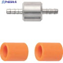 潤工社 ハンディタッチ継手 ユニオン 4×2.5mm BU-4X2.5-BSN 1個 ▼382-5871