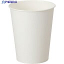 サンナップ ホワイトカップ275ml100個(K) C27100AK 25パック ▼386-5699【代引決済不可】