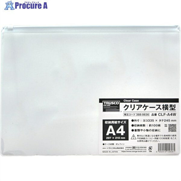 TRUSCO ꥢ A4 CLF-A4W 1 388-9836