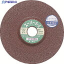 富士 オフセット研削砥石スーパーF2 150X6X22 AWA36P CF150-36 25枚 ▼393-4861 ●YA513