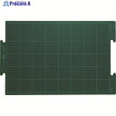 NT カッティングマット 450×290×3 CM-2500 1枚 ▼398-0057