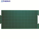 NT カッティングマット 600×290 CM-3500 1枚 ▼398-0065