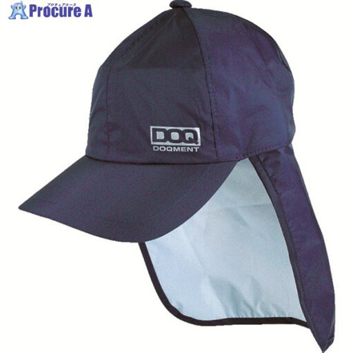 カジメイク レインキャップ ネイビー F C-1-55-F 1個 ▼409-5847 カジメイク レインキャップ ネイビー F C-1-55-F 1個 ▼409-5847