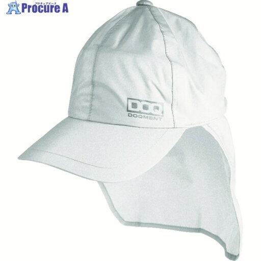 カジメイク レインキャップ シルバー F C-1-71-F 1個 ▼409-5855 カジメイク レインキャップ シルバー F C-1-71-F 1個 ▼409-5855