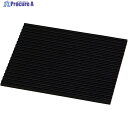 光 筋入りゴム ブラック 100×100×3mm CG3-10-3 1枚 ▼412-2194