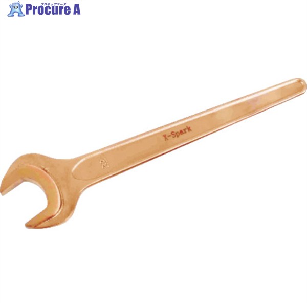 HAMACO 片口スパナ 二面幅寸法41mm 全長345mm CBKS-41 1丁 ▼420-8731