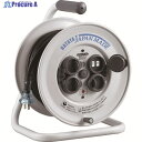 ハタヤ シンサンデーレインボーリール CC-20S 1台 ▼435-4819