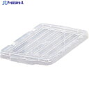 IRIS 234025 BOXコンテナ用フタ C-13 クリア C-13-CL (234025) 1枚 ▼440-0241