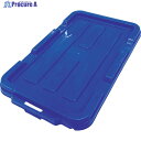 IRIS 234011 BOXコンテナ用フタ C-4.5 ブルー C-4.5-BL (234011) 1枚 ▼440-0275
