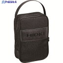 HIOKI 携帯用ケース C0202 C0202 1個 ▼448-5467