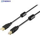 BUFFALO USB2.0 A to B フェライトコア付ケーブル 3.0m ブラック BU2ABF30BK 1個 ▼453-8108(2)