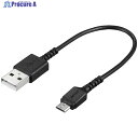 BUFFALO USB2.0 A to microB ラバーブッシュスリムケーブル 0.1m ブラック BU2AMBS01BK 1個 ▼453-9601(2)