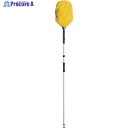 テラモト MMフラワークリーン伸縮 1024〜1540mm イエローM CL-896-220-5 1本 ▼474-2397