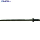 Cherry 【在庫なくなり次第、都度見積品に変更】 NUT-PLATEリベット100°FLUSH HEAD t0.188〜0.250インチ用 CCR264CS...