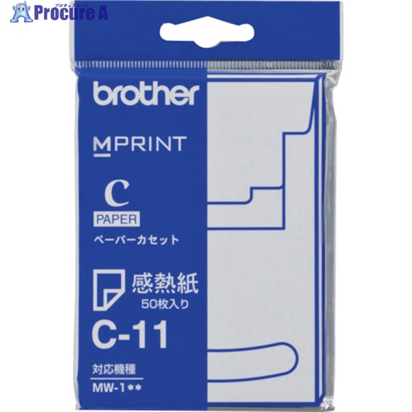brother MPrintѥڡѡåȴǮ(A7)50 C-11 1Ȣ 543-3104Բġ
