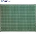 TRUSCO カッターマット A3サイズ(450X300MM) CM-A3 1枚 ▼563-0438