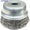高島産業 カップブラシ エアー工具用 カップ型 90x16x25x80 SUS-0.3 CHS-0906 1個 ▼589-6310