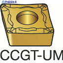 SANDVIK コロターン107 旋削用ポジチップ(130) H13A CCGT 09 T3 04-UM H13A (130) 10個 ▼603-3580 ●K...
