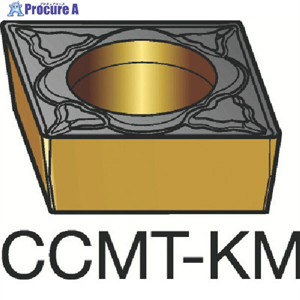 SANDVIK コロターン107 旋削用ポジチップ(120) H13A CCMT 06 02 08-KM H13A (120) 10個 ▼603-3806 ●K...