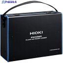 HIOKI 携帯用ケース C1008 1個 ▼623-5135【代引決済不可】