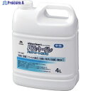 コンドル シャインクリア2 バストイレバリアコート洗浄液4L CH901-004X-MB 1本 ▼659-1032