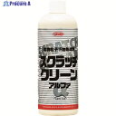 Linda コーティング剤 スクラッチクリーンα 容量480ml BZ51 1本 ▼754-0183