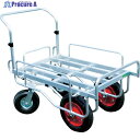 HARAX アルミ製運搬車 愛菜号 前輪13×3T後輪350×4エアー入2輪自在タイプ 積載面950~1150×700~960mm CHJ-2000 1台 ◇▼763-1502