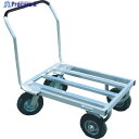 HARAX アルミ製運搬車 愛菜号 250-4エアー入タイヤ2輪自在タイプ 積載面750×535mm CHJ-700 1台 ◇▼763-1511