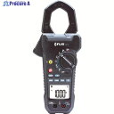 FLIR クランプメーター 1000A 交流・直流電流測定用 CM78 1台 ▼794-4781