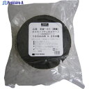okamoto 防水ブチル両面テープ75mm BW-01-75 1巻 ▼808-0929