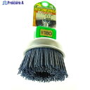ヤナセ インパクト用カップブラシ 65×25 砥粒入りナイロン#180 CNN68 1本 ▼812-2747