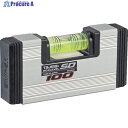 タジマ ボックスレベルスタンダード 100mm BX2-S10 1個 ▼813-4454