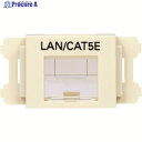 PANDUIT JISプレート用シャッター付きアダプタ オフホワイト LAN・CAT5E (10個入) CMASSP5IW-X 1袋 ▼814-6589