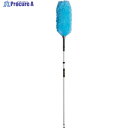 テラモト MMフラワークリーン伸縮 1154〜1660mm ブルーL CL896-330-3 1本 ▼817-3088