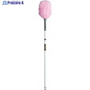 テラモト MMフラワークリーン伸縮M ピンク1024〜1540mm M CL-896-220-7 1本 ▼817-3243