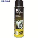 DEVCON CORIUM 168 電気・モータークリーナースプレー C0168A 1本 ▼818-6539