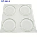 WAKI 防振材(下敷きタイプ) ソフトクッション(平丸型) Φ20.5×3.1mm 4個入り CN-007 1SHT ▼819-0131
